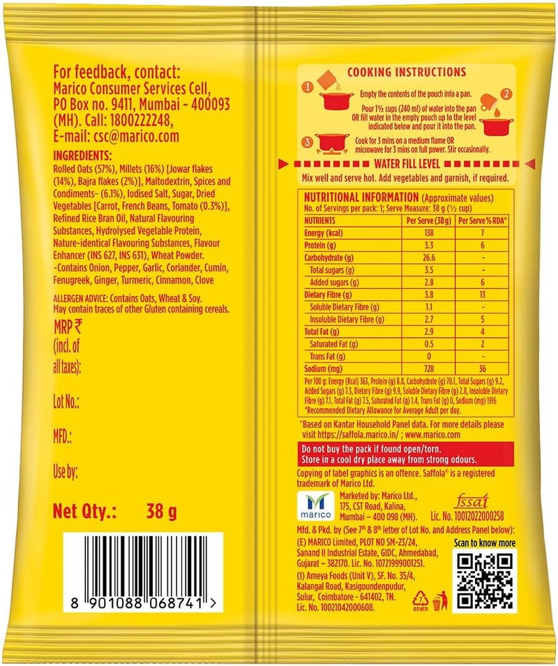 Saffola Masala Oats - Peppy Tomato, 39 gm - Image 2